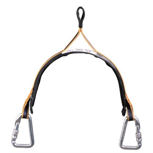 Petzl Petzl DISTANZIATORE LIFT