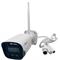   TELECAMERA WIRELESS DA ESTERNO CAPTAIN PRO LUX in Sicurezza